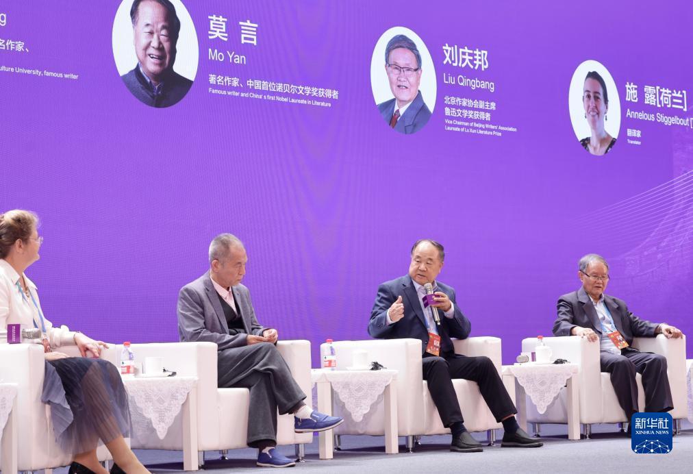 澳门新京普游戏的网址
